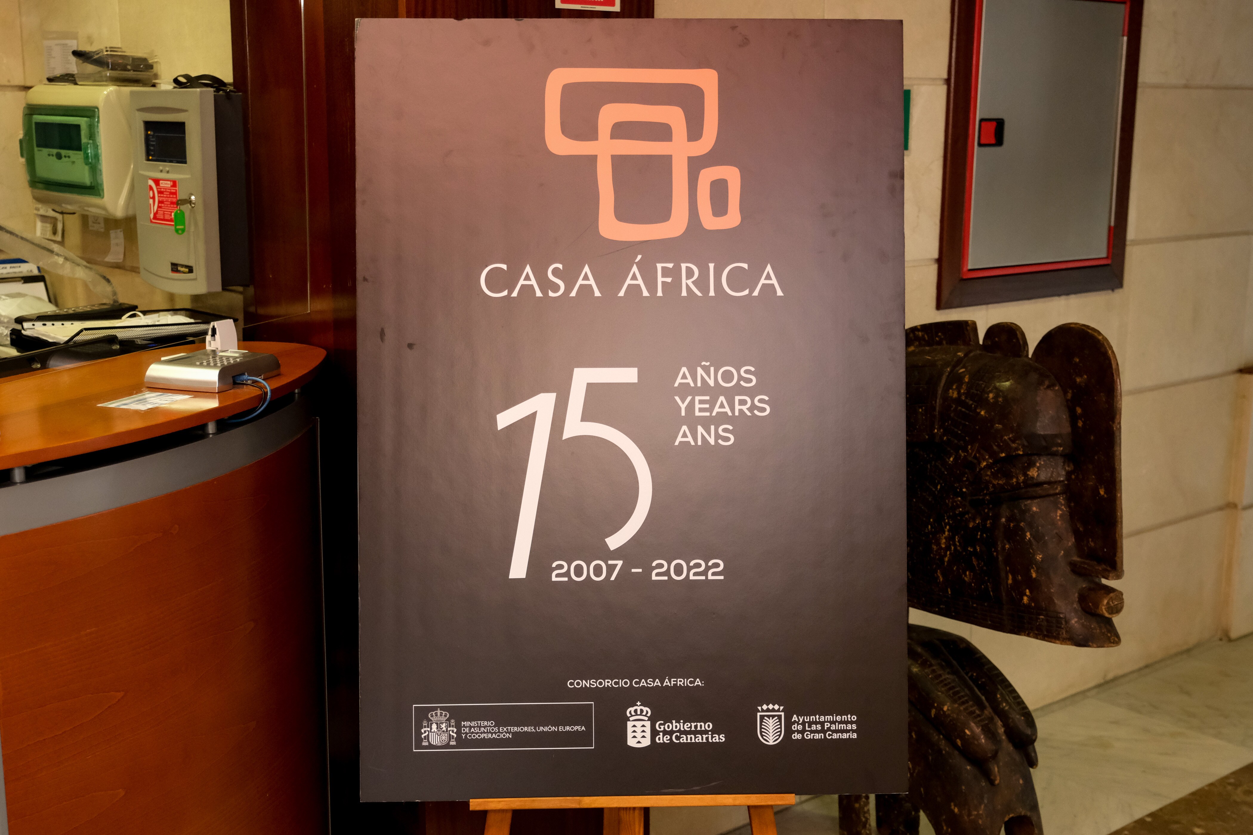Quince años de la casa África