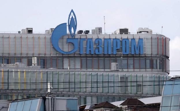 Sede de Gazprom en San Petersburgo