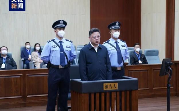 El exviceministro de seguridad chino, Sun Lijun, recibe su sentencia. /Televisión Central de China